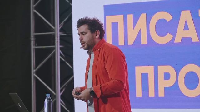 Зачем тебе не нужен блог | Алексей Ткачук | Prosmotr смотреть онлайн