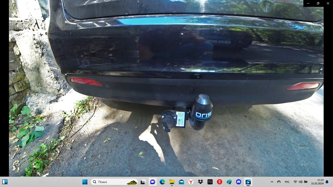 Установка фаркопа на Киа Рио седан. смотреть онлайн