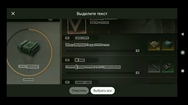 BADLANDERS: РУССКИЙ ПЕРЕВОД МИССИЙ # Badlanders Video Contest смотреть онлайн