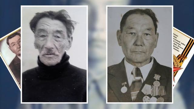 Ики Бухус смотреть онлайн