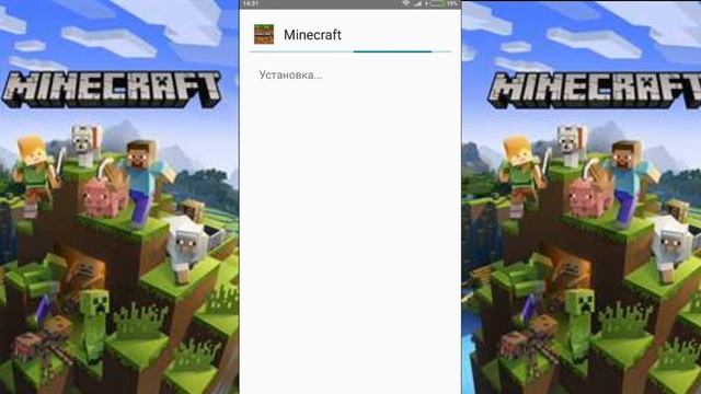 Как бесплатно скачать minecraft на (Android) смотреть онлайн