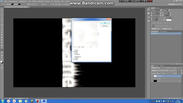 DoGGame||Первое видео||Adobe Photoshop CS6|| смотреть онлайн