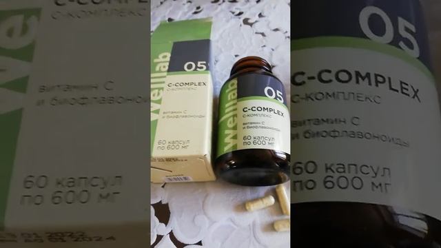 #что я принимаю ⭐ смотреть онлайн