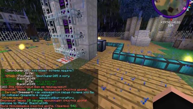 java 2018 11 24 21 59 47 505 смотреть онлайн