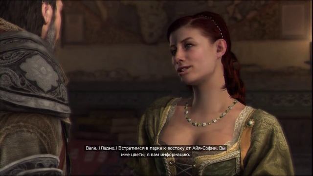 Прохождение Assassins Creed: Revelations (коммент от alexander.plav) Ч. 46 смотреть онлайн