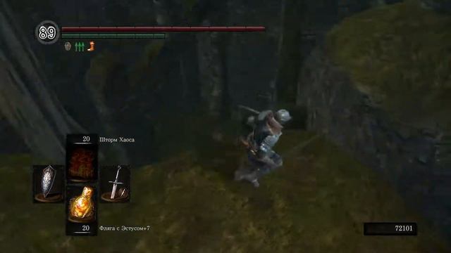 DARK SOULS™: REMASTERED Возвращение в прибежище нежити смотреть онлайн