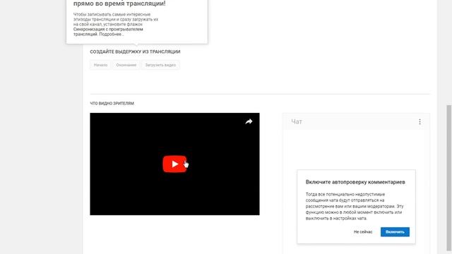 Первый раз в PhotoShop)