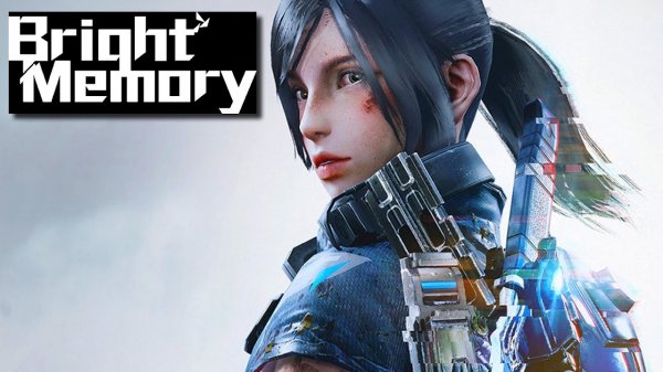 Bright Memory | Demo