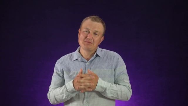 Волосата ПУСЯ смотреть онлайн