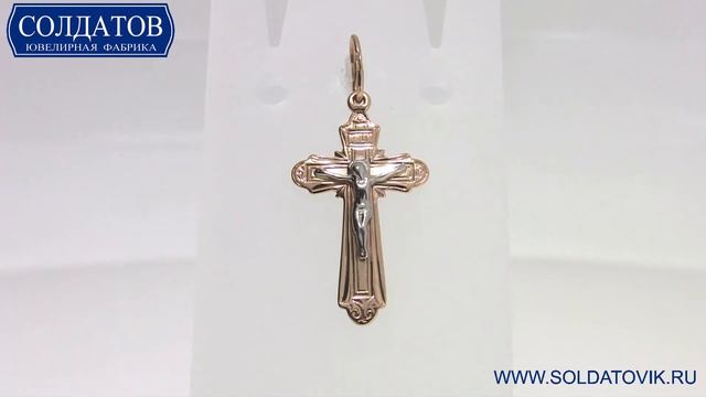 Крест из розового золота P2229 000R 1 64 смотреть онлайн