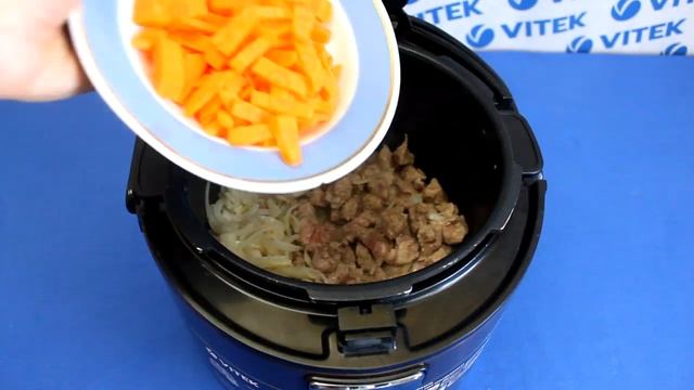 Рецепт приготовления плова со свининой в мультиварке VITEK VT-4208 CL