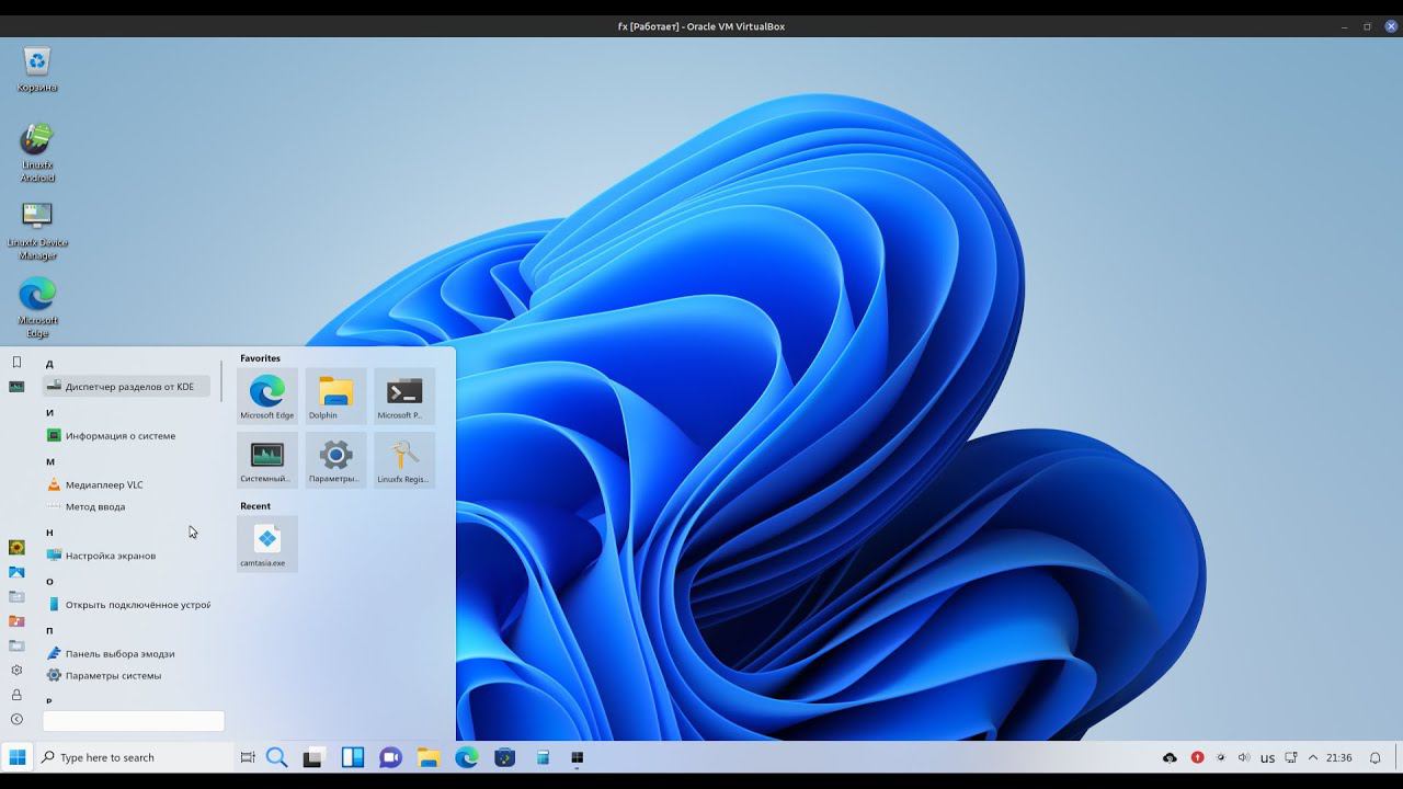 LinuxFx - Бразильский Windows? Первое впечатление. смотреть онлайн