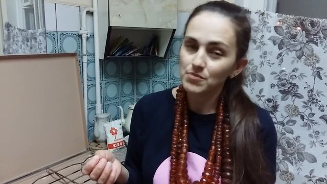 Как проверить янтарные бусы дома 2 смотреть онлайн