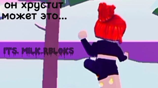 прикольно но очень было сложно сделать🥴 . И да я новый роблоксер , подружимся)? смотреть онлайн