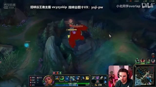 1800LP CHINESE Qiyana is TERRIFYING *FASTEST COMBO'S EVER* смотреть онлайн