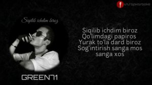 Green 71 - Siqilib ichdim biroz ( Karaoke ) #uzrap #karaoke #text #green71
