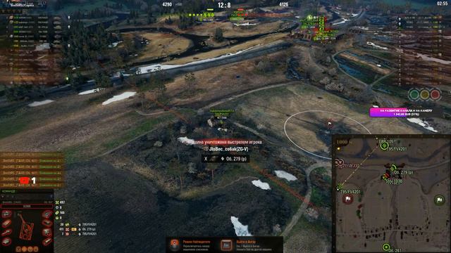 Военные игры c кланом TAWI "новый состав" смотреть онлайн