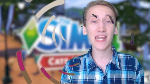 Истории из Мира The Sims - Дополнение или игровой набор? | Загадочное обновление смотреть онлайн