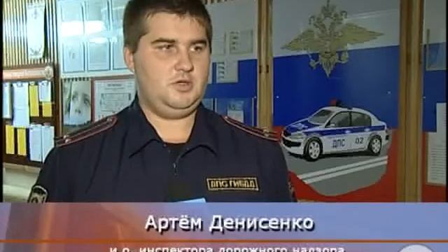Электронные регулировщики дорожного движения (12+) смотреть онлайн