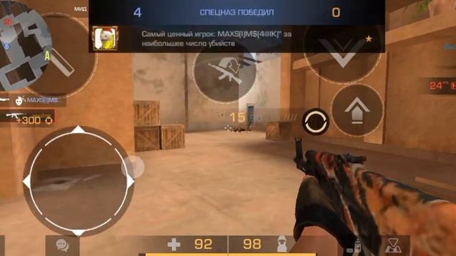 извините за звук папа ходил по кухне смотреть онлайн