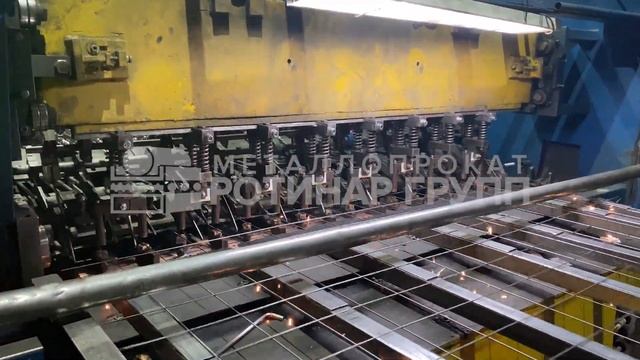Производство сварной сетки РОТИНАР ГРУПП
