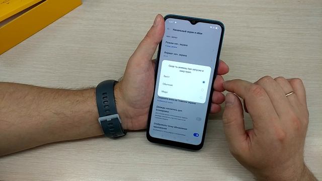 Realme C3 первый взгляд