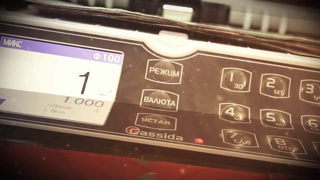 Cassida на ПЛАС-Форуме 2015 смотреть онлайн