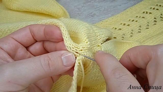 Как пришить рукава. Как вшить рукав в прямую пройму. Мастер класс. МК. Вязание для начинающих.
