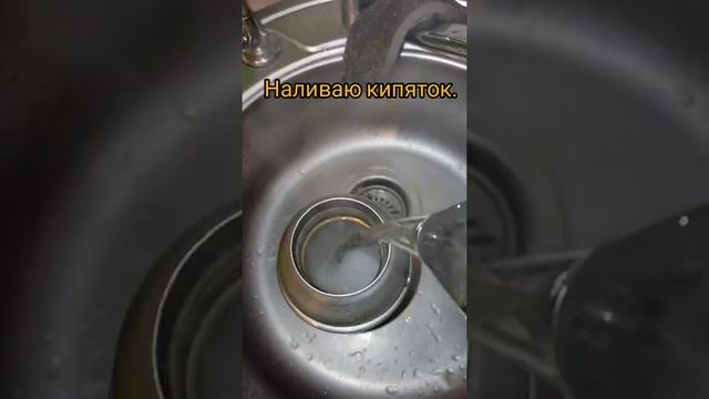 Порошок мистик в действии ? смотреть онлайн