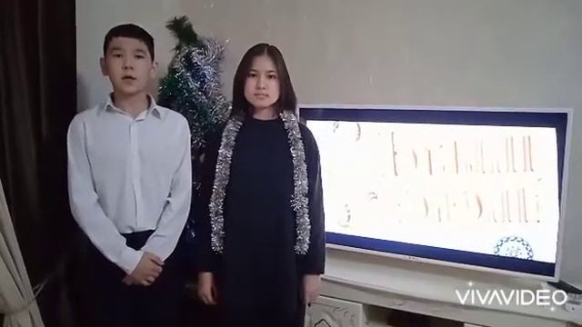 Пожелания на новый год на ногайском языке смотреть онлайн