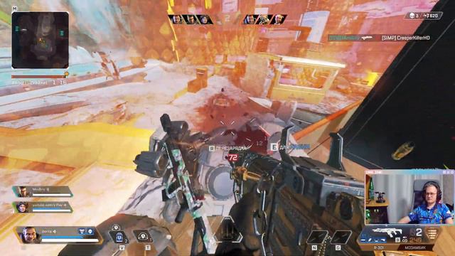 Apex Legends. Гиба для разгиба. | Как им вообще играть? смотреть онлайн