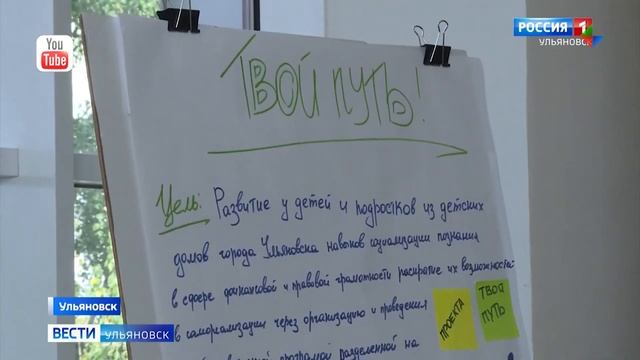 «Семилесье» приглашает всех горожан на семейную акцию смотреть онлайн