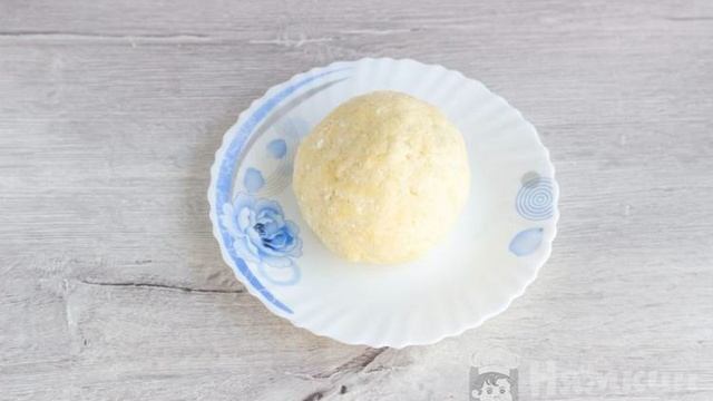 Книга рецептов