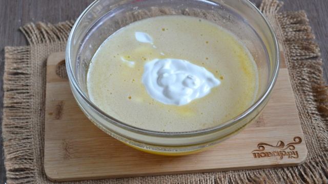 Сборник рецептов