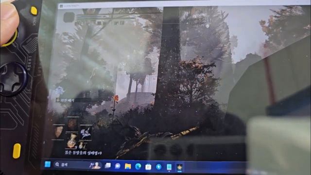 aokzoe rebooting error смотреть онлайн