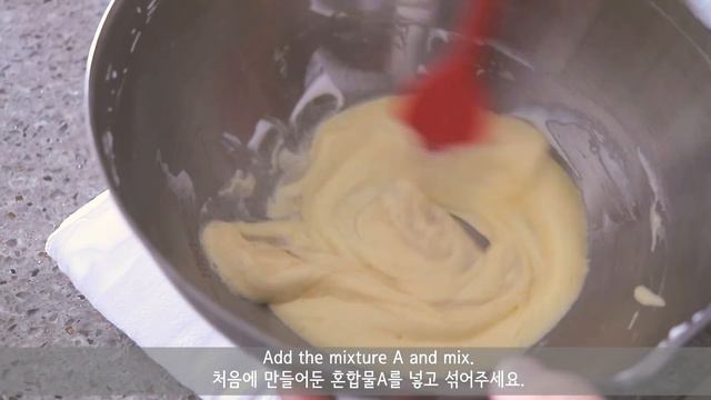 실패 없는 연유카스테라 만들기/Perfect Condensed Milk Castella Recipe/soft Sponge Cake/カステラ