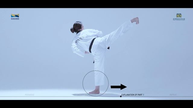 POOMSAE KORYO смотреть онлайн