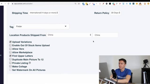 How to Dropship from Aliexpress to eBay with AutoDS (Lazy Method) смотреть онлайн