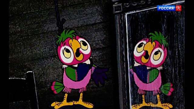 06 РОССИЯ К Дудочка и кувшинчик Возвращение блудного попугая Мультфильмы 20240218 070713 смотреть онлайн