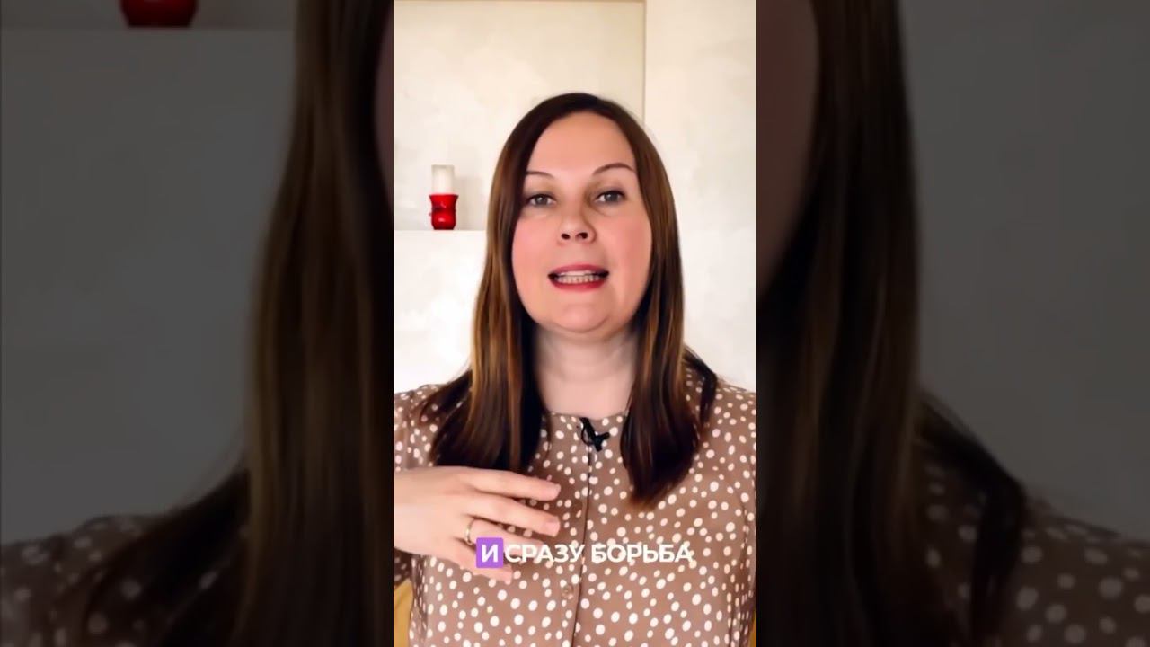 5 фраз для лучшего взаимопонимания #shorts #здоровыеотношения смотреть онлайн