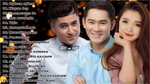 КАЗАКША АНДЕР 2023 ХИТ 💥 ХИТЫ КАЗАХСКИЕ ПЕСНИ 2023 💥 МУЗЫКА КАЗАКША 2023