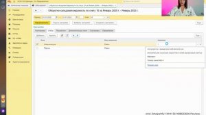 Исправляем ошибки счет 10 (счет 41) в 1С Бухгалтерия