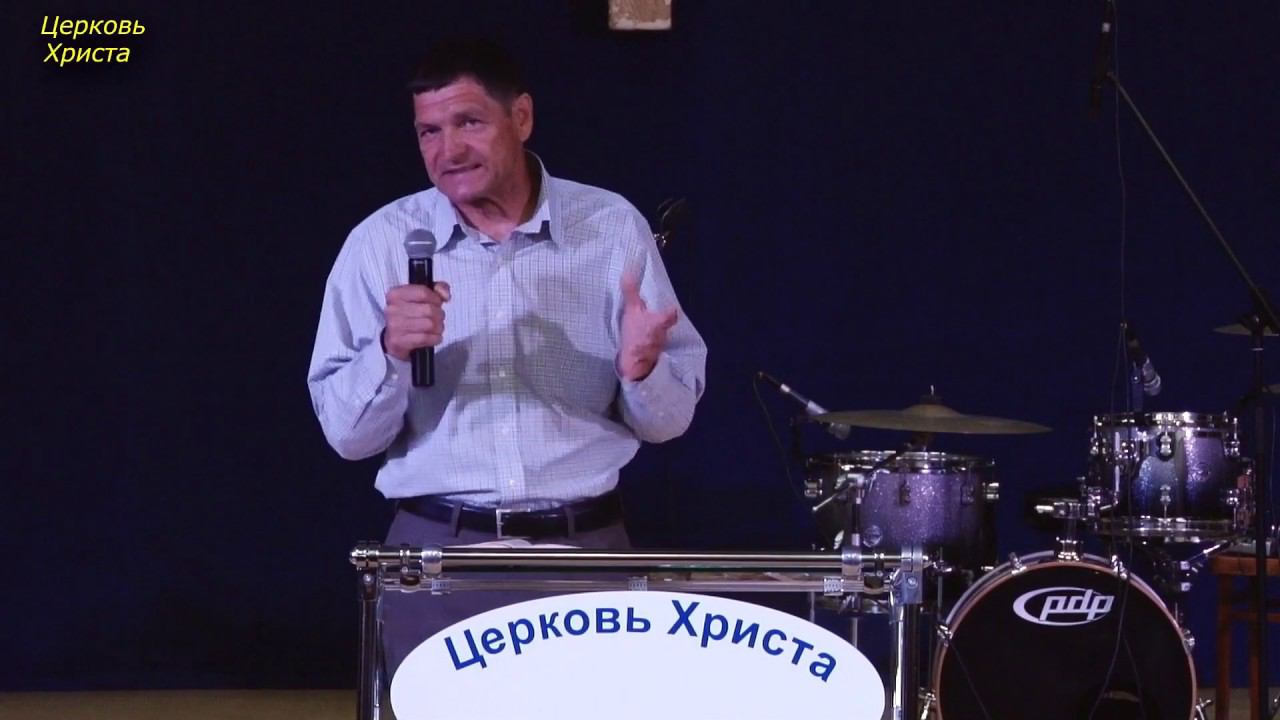 "...Разочарование в Боге" 09-06-2019 Евгений Нефёдов Церковь Христа Краснодар смотреть онлайн