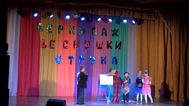 СХС "ВЕСНУШКИ"/Басня - "Слон-живописец" исп. старшая группа смотреть онлайн
