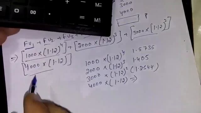 6 Full Concept|| Future Value/Compounding Techniques | Basic Valuation Techniques | Time Value Mone смотреть онлайн
