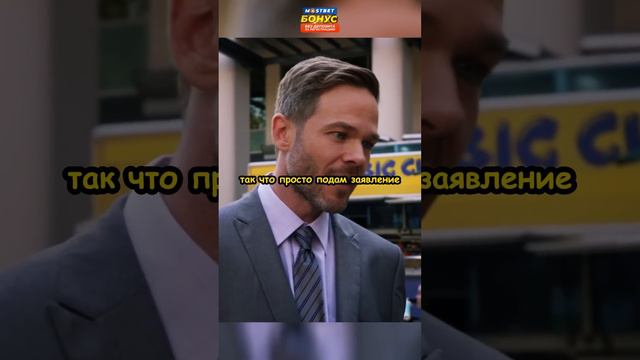 Адвокат против полиции #сериал #кино #фильм смотреть онлайн