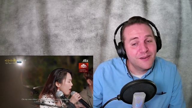 Classical Singer Reaction - So Hyang | Misty. Soulful Masterpiece! Amazing Cover!! смотреть онлайн