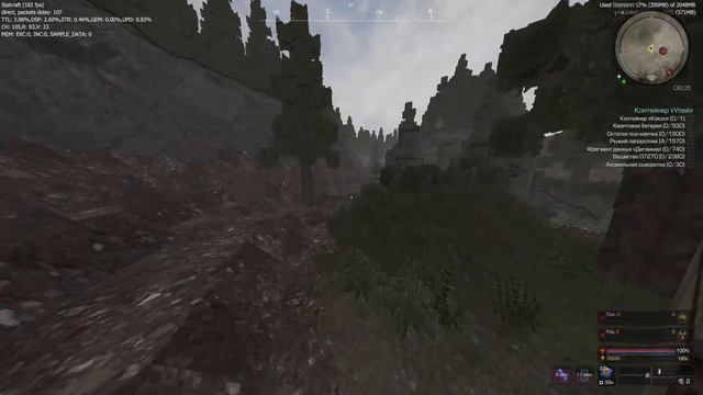 Сыграл в "Кто хочет стать миллионером" В STALCRAFT/СТАЛКРАФТ смотреть онлайн