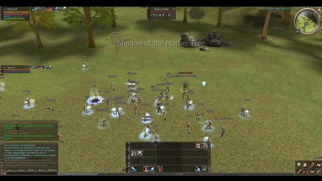 Lineage 2 Asterios x1 START | Старт Asterios x1 смотреть онлайн