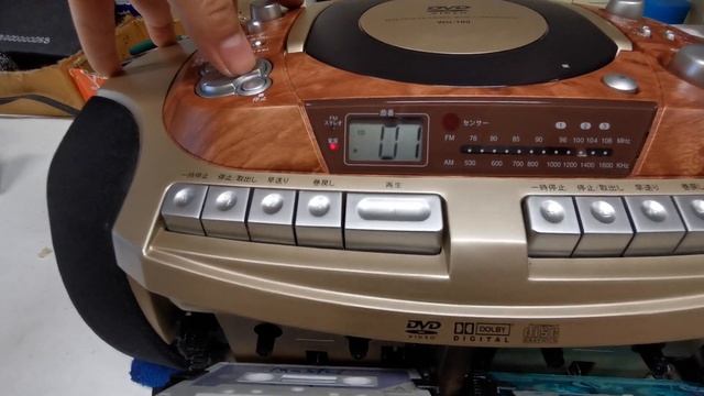 WD-100 [220V] เครื่องเล่น VCD,MP3,Disc+เทป2หลุม+วิทยุ ใช้งานเต็มระบบ[ต่อภาพออกจอ] смотреть онлайн